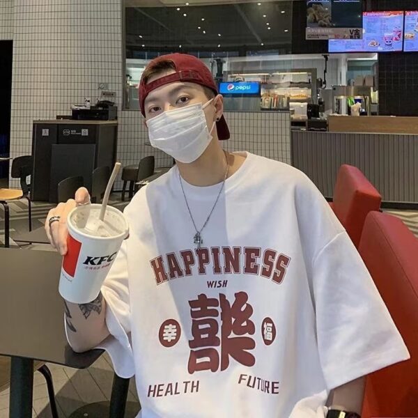 Casual Loose Pure Cotton HAPPINESS T-shirt - Image 9