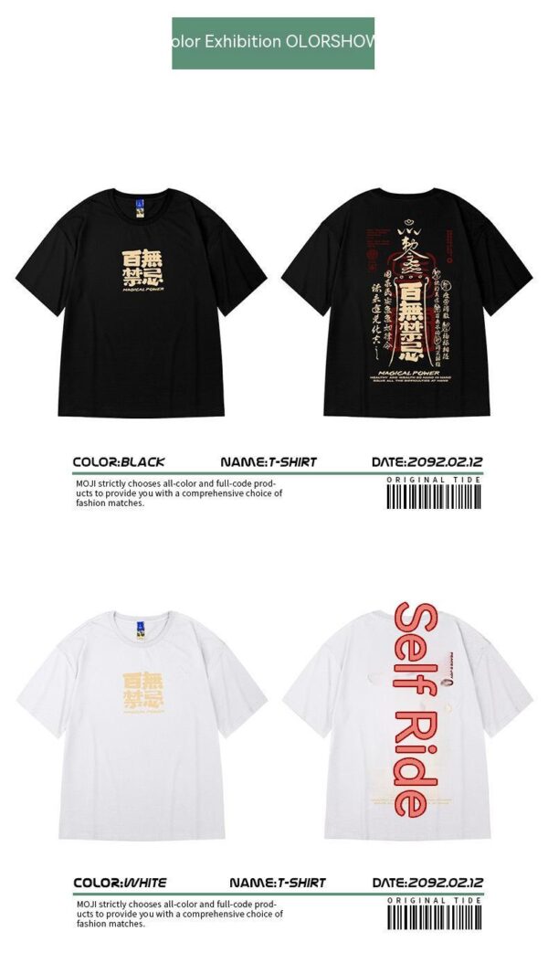American Loose T-shirt Half Sleeve Over-Size - Image 8