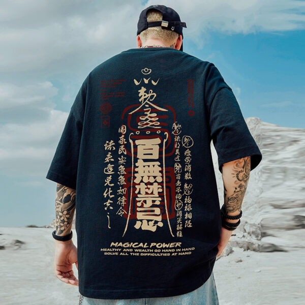 American Loose T-shirt Half Sleeve Over-Size - Image 3