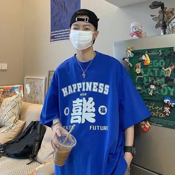 Casual Loose Pure Cotton HAPPINESS T-shirt - Image 5